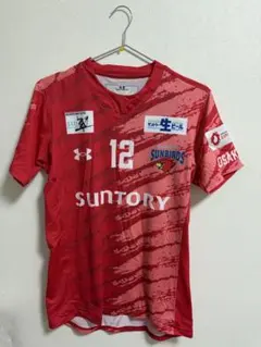 2026年最新】サントリーサンバーズ 高橋藍の人気アイテム - メルカリ