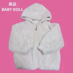 ⭐️16日まで！値下げ⭐️BABY DOLL フード付き薄ピンク　ファー　パーカー