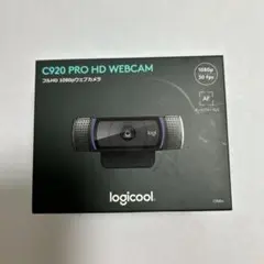 【新品未開封】logicool C920 PRO HD WEB CAM