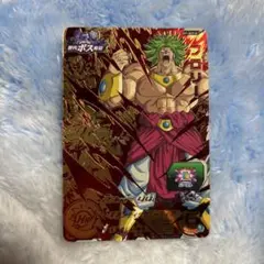 2026年最新】hg10-sec2 ブロリーの人気アイテム - メルカリ