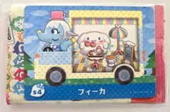 あつまれどうぶつの森　amiiboカード　サンリオコラボ　フィーカ　s4　②