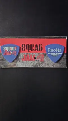 ReoNa ピックセット SQUAD JAM 20250329 神奈川公演