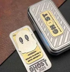 新品未使用品 フィジェットトイ 音叉内蔵 EDC ゴースト Ghost 2024