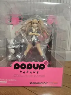 POP UP PARADE ジュンコ・エノシマ　江ノ島盾子