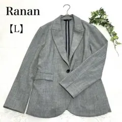 【Ranan】レディーステーラードジャケット【L】グレー　肩パット付き袖折り返しのサムネイル