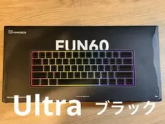 【ほぼ未使用】Monsgeek FUN60 Ultra