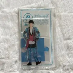 SnowMan 渡辺翔太 アクリルスタンド 2020 夏 アクスタ