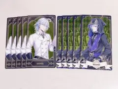 ツイステ シルバー アルカナカード 10枚セット まとめ売り