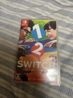 1-2-Switch（動作確認済み）