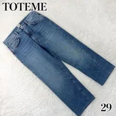 美品 TOTEME トーテム TWISTED SEAM DENIM 29のサムネイル