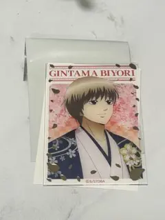 銀魂 銀魂日和 アクリルカード 沖田総悟