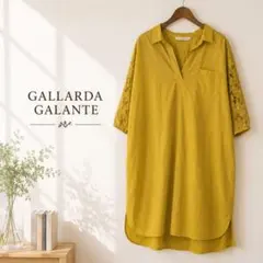 70美品　大きいサイズ　GALLARDA GALANTE イエロー　ワンピースのサムネイル