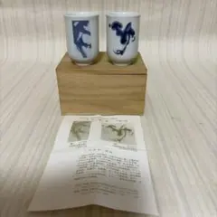 保管品 小川東洲 有田焼 酒盃「雲鶴」 170組限定 ペアのサムネイル