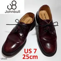 2026年最新】JOHN BULL メンズ靴の人気アイテム - メルカリ