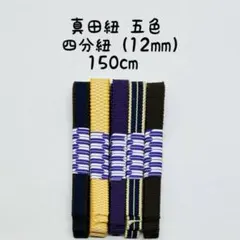 Item thumbnail for item d0081a24-43c7-40f9-bc1e-3caebaa10669