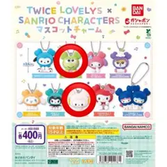 こぎみゅんグッズ　まとめて 楽天市場】こぎみゅん マスコットホルダー あみぐるみ風ニット