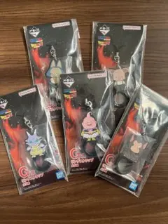 一番くじ　ドラゴンボール　G賞　リングストラップ　5種　コンプリートセット