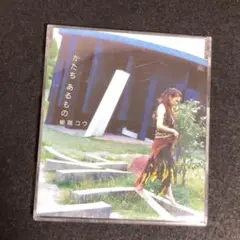 ワールド・ミュージック・シリーズ クリスマス・クラシック・ソング CD