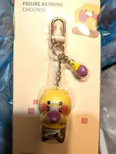 新品未開封！！カカオフレンズ チュンシク フィギュアキーホルダー　難ありのサムネイル