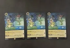 2026年最新】ミニーマウス ロルカナの人気アイテム - メルカリ