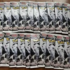 ポケモンカード ホワイトフレア 24パック
