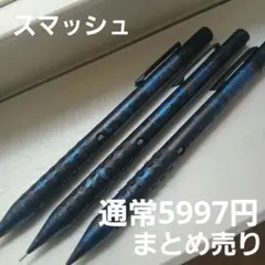 2026年最新】野原工芸の人気アイテム - メルカリ