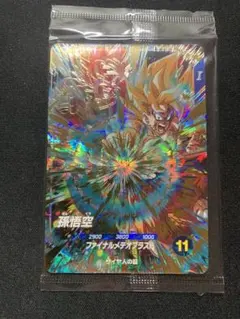 ドラゴンボールスーパーダイバーズ SDV3-072 GDR 孫悟空