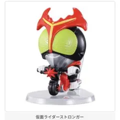 ＠CTION RIDE（アクションライド） 仮面ライダー6