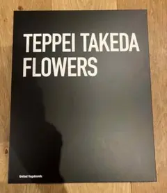 最安値　TEPPEI TAKEDA FLOWERS 武田鉄平　サイン入りED付 TEPPEI TAKEDA FLOWERS 武田鉄平 通常盤 直筆サイン入り - メルカリ