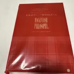 MACKINTOSH PHILOSOPHY チェック柄BIGトートのサムネイル