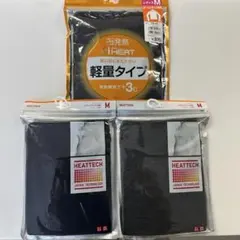【新品】UNIQLO M2枚、IGNIO M1枚 HEATTECH3枚セット