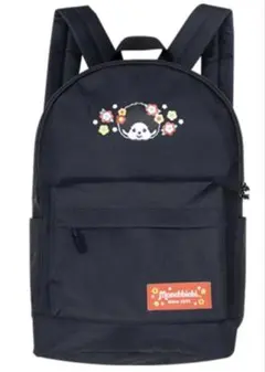 新品未使用 モンチッチ　ストリートリュック 黒 ブラック