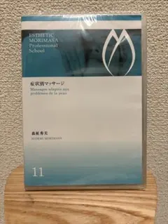 3枚】さとう式リンパケアDVDセット - メルカリ