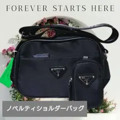 ショルダーバッグ ノベルティ ブラックのサムネイル