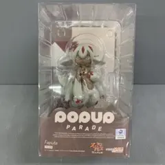 2025年最新】POP UP PARADE メイドインアビス 烈日の黄金郷