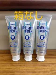 ブリリアントモアw　ナチュラルペパーミント
