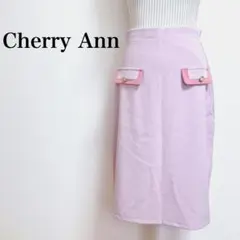 Cherry Ann タイトスカート　パステルカラー　フェミニン　ガーリー