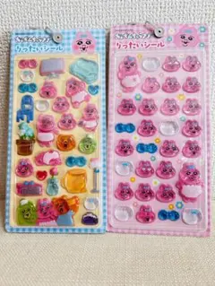 おぱんちゅうさぎ　りったいシール　2セット