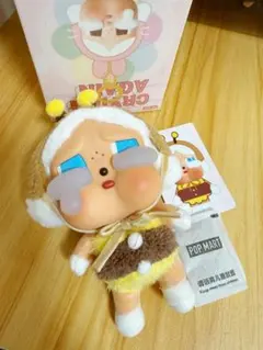 Item thumbnail for item ab64989f-31c0-4ff4-abbe-ab2dd9432421