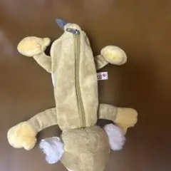 Item thumbnail for item 38e056a8-5e97-4ad9-8051-467d11b41f8d