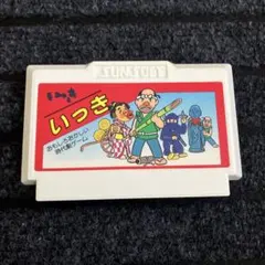 Item thumbnail for item 774cea8b-1b78-4c16-90d6-8de7432d5bf2