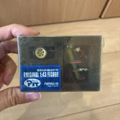 Item thumbnail for item fb6ca8cf-90a2-4ce2-9875-4349ffb874ea