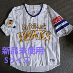 新品未使用 Sサイズ SoftBankホークス 鷹の祭典2022