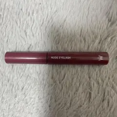 ウォンジョンヨ ヌードアイラッシュ シアーマスカラ 04 シアープラム