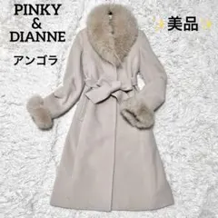 ✿よしみん✿様専用