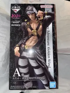ジョジョの奇妙な冒険 一番くじ フィギュア 5部 黄金の風 リゾット・ネエロ