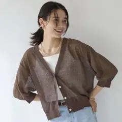 新品　グリーンレーベルリラクシング　結論シリーズ　シアーエアカーディガン