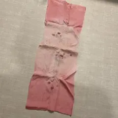 ピンク 刺繍入り 帯揚げ