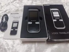 Item thumbnail for item 046f243e-aa1f-4ca8-9472-46af62f955b9