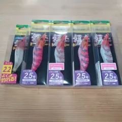 2025年最新】ヤマシタえぎ2.2の人気アイテム - メルカリ